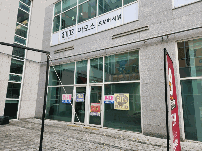 물건 사진 12