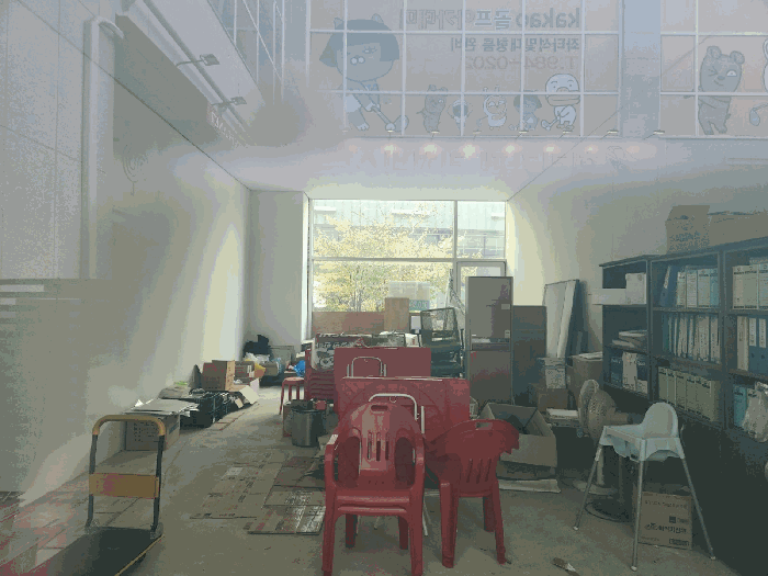 물건 사진 13