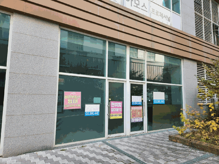 물건 사진 21