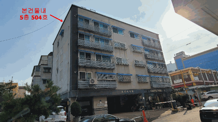 물건 사진 6