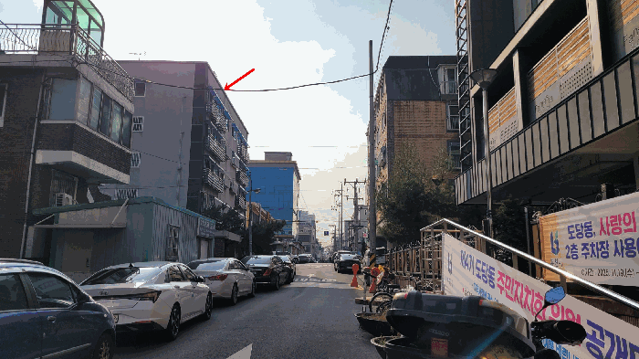 물건 사진 8