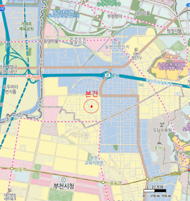 물건 사진 7