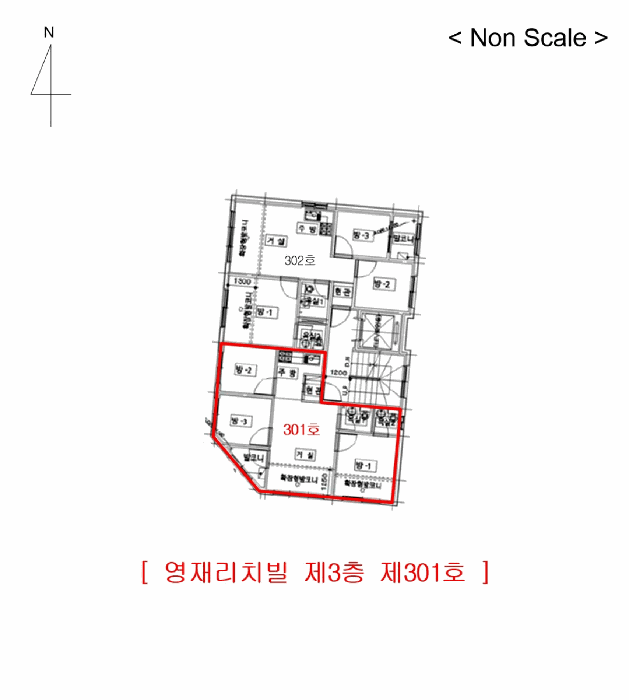 물건 사진 5