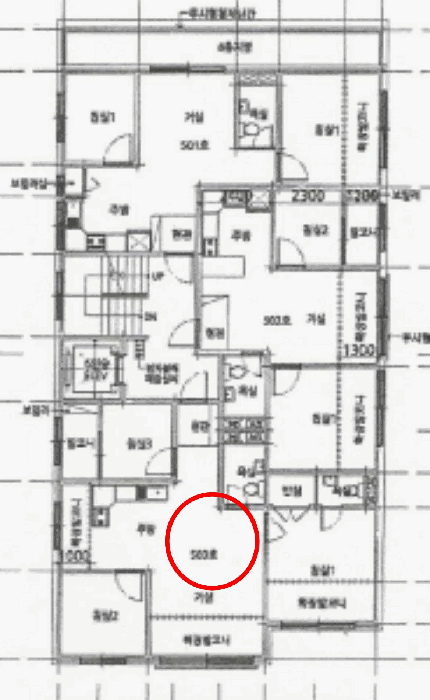 물건 사진 5