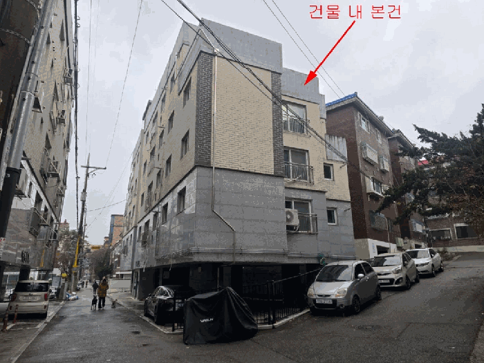 물건 사진 5
