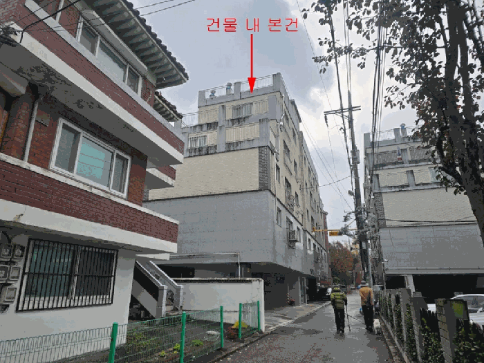 물건 사진 8