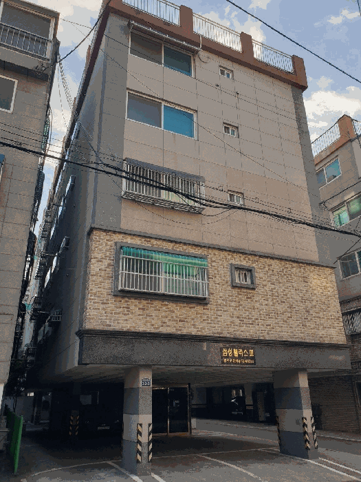 물건 사진 7