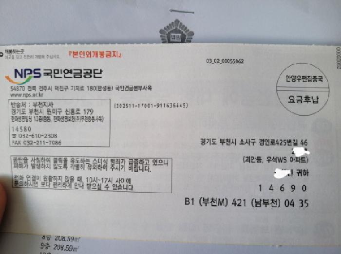 물건 사진 1