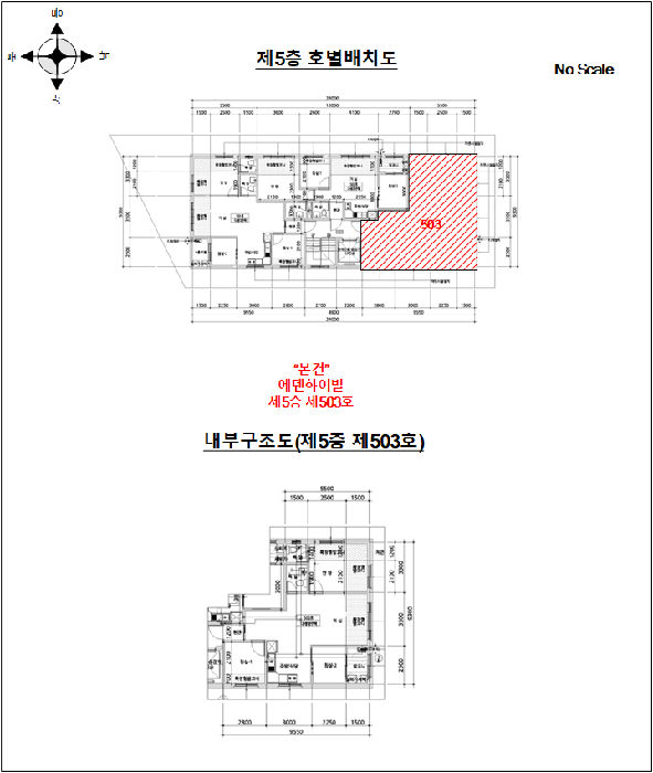 물건 사진 13