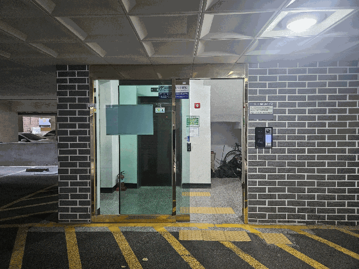 물건 사진 10