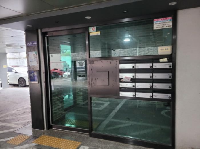 물건 사진 3