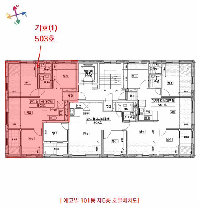 물건 사진 5