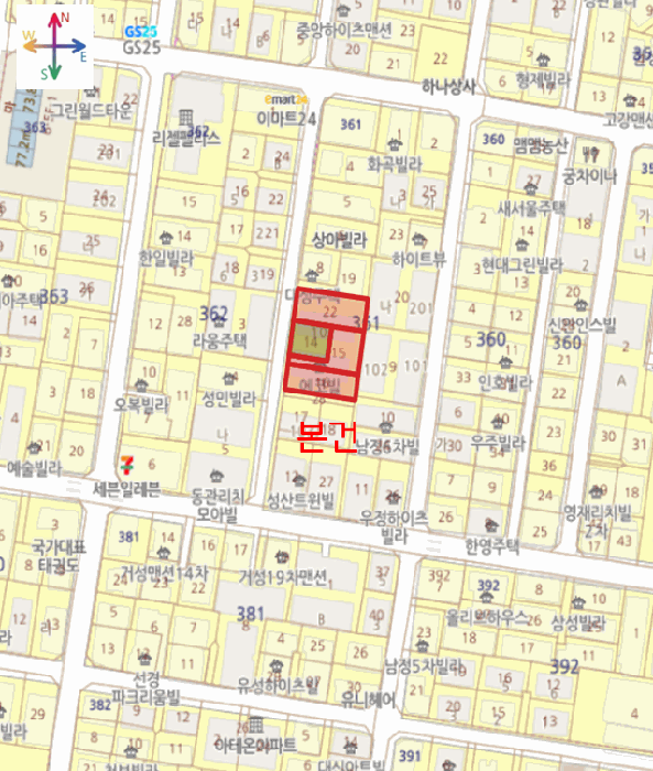 물건 사진 6