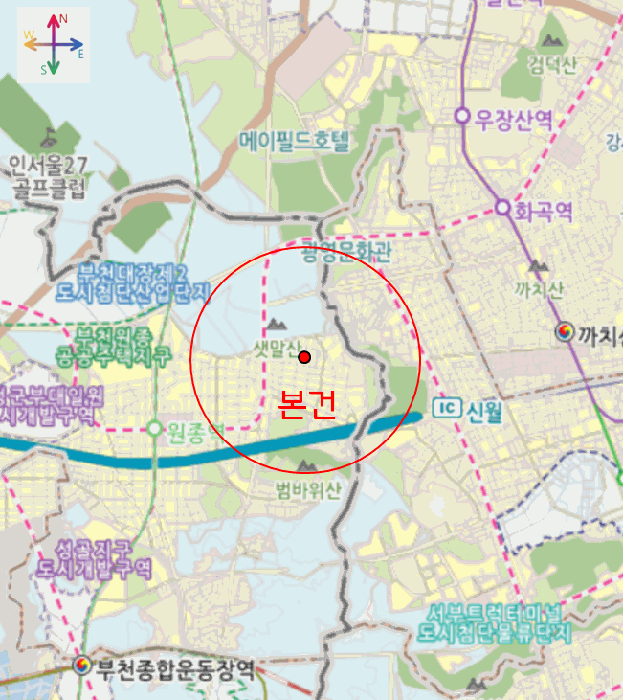 물건 사진 7