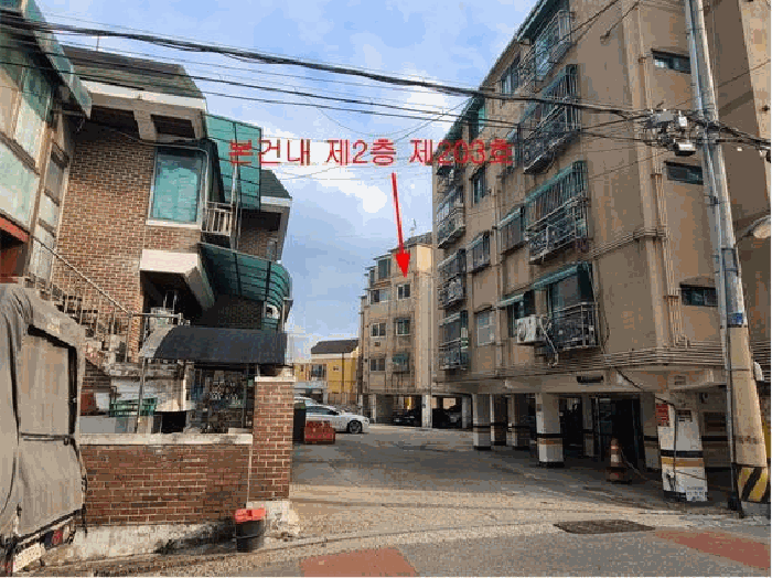 물건 사진 10