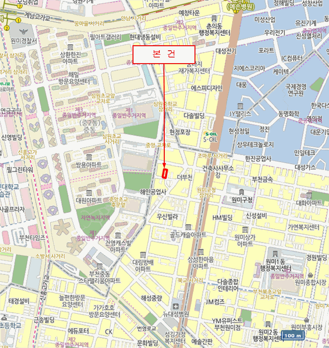 물건 사진 6