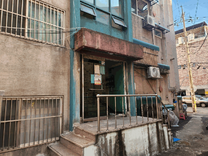 물건 사진 11
