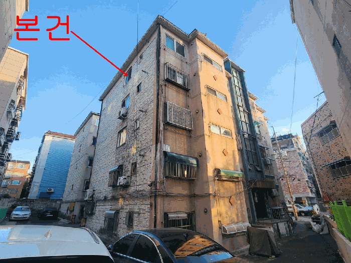 물건 사진 5