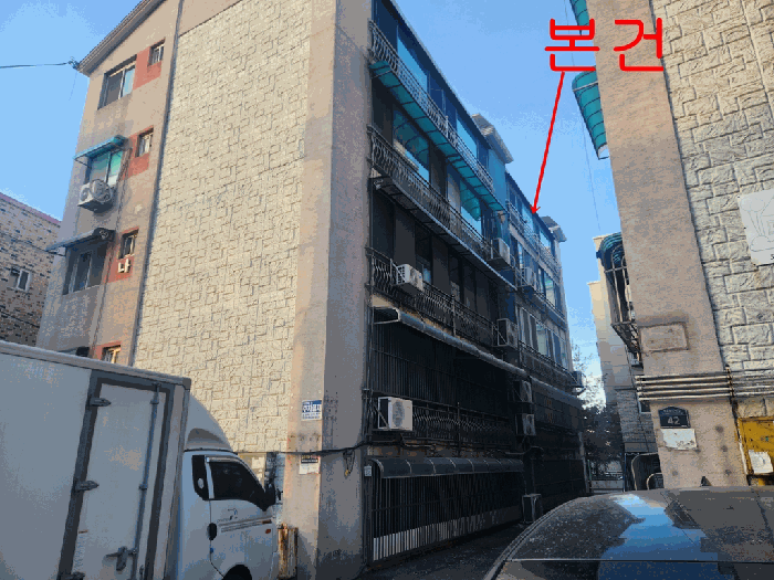 물건 사진 8
