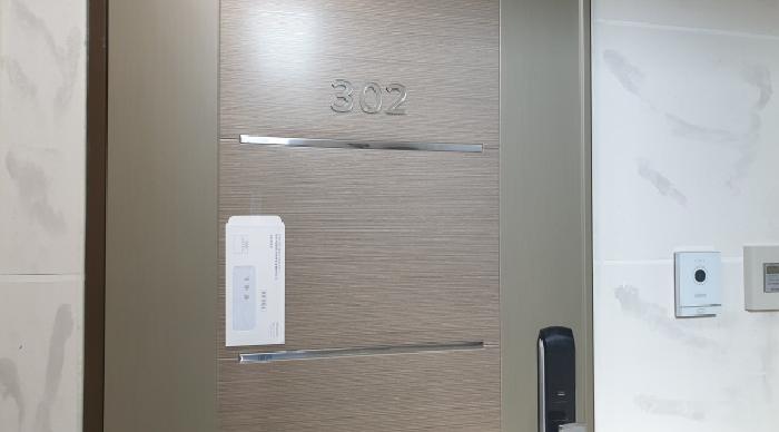 물건 사진 4