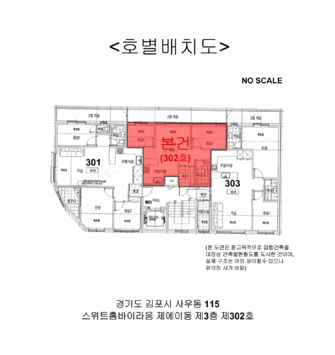물건 사진 5