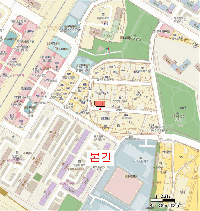 물건 사진 6