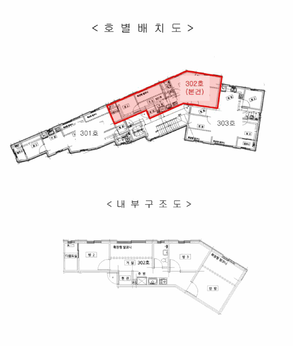 물건 사진 5