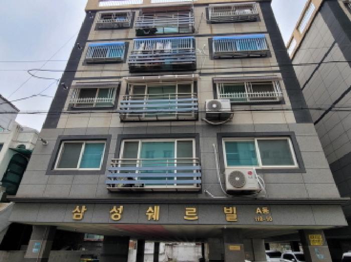 물건 사진 2