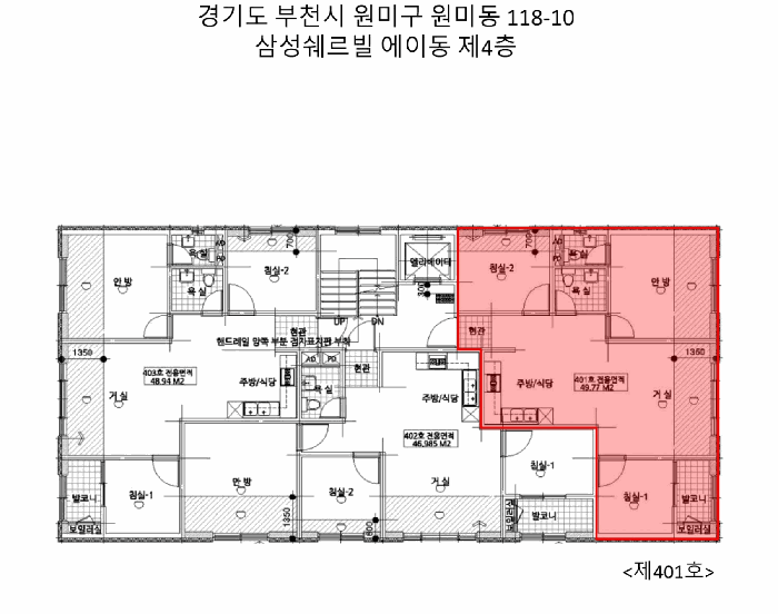물건 사진 5