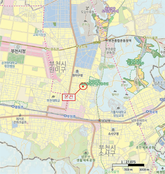 물건 사진 7