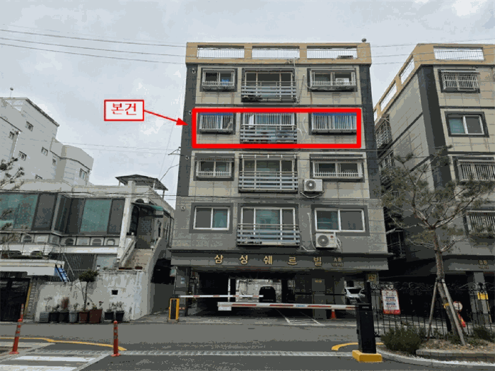 물건 사진 8