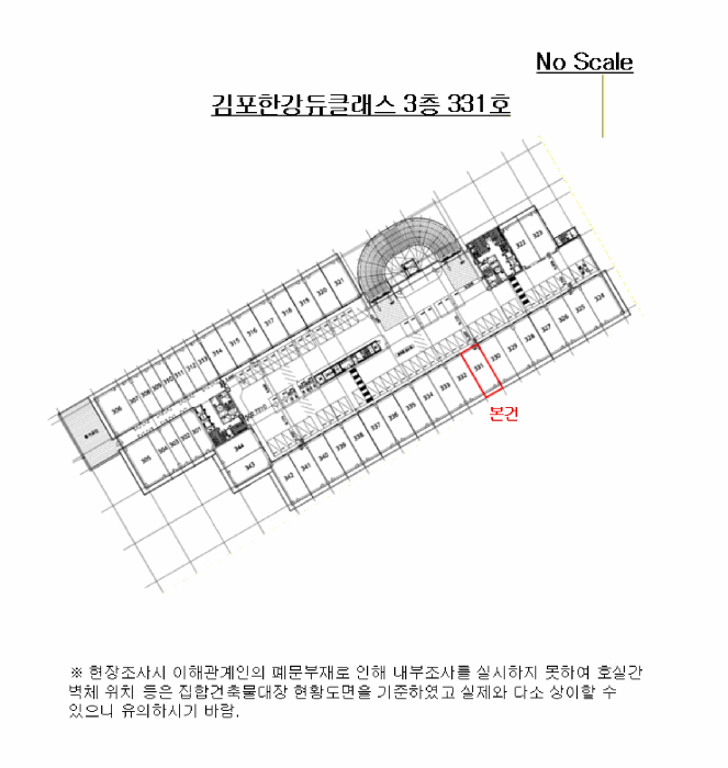 물건 사진 11