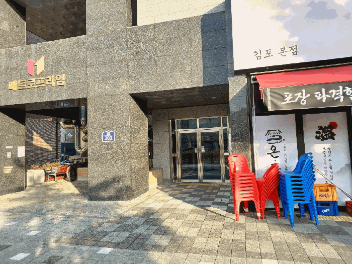 물건 사진 8