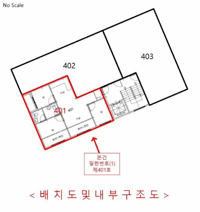 물건 사진 13