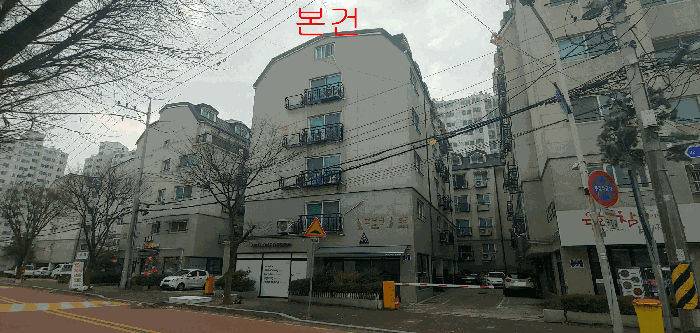 물건 사진 7