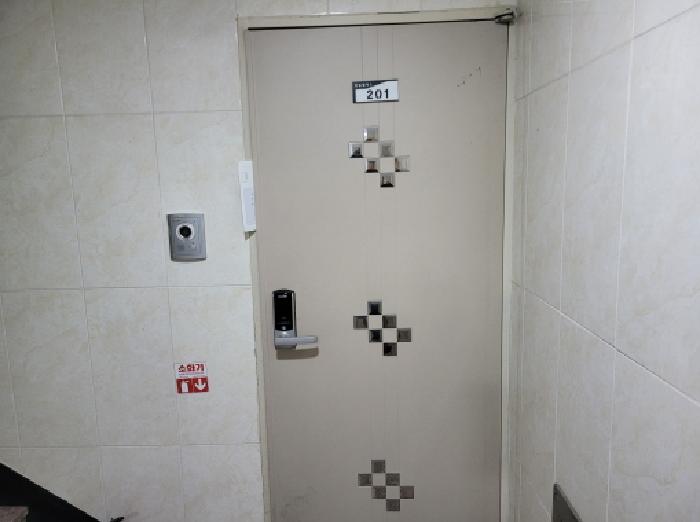 물건 사진 2