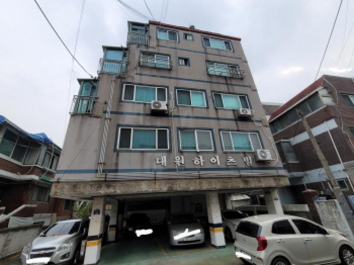 물건 사진 2