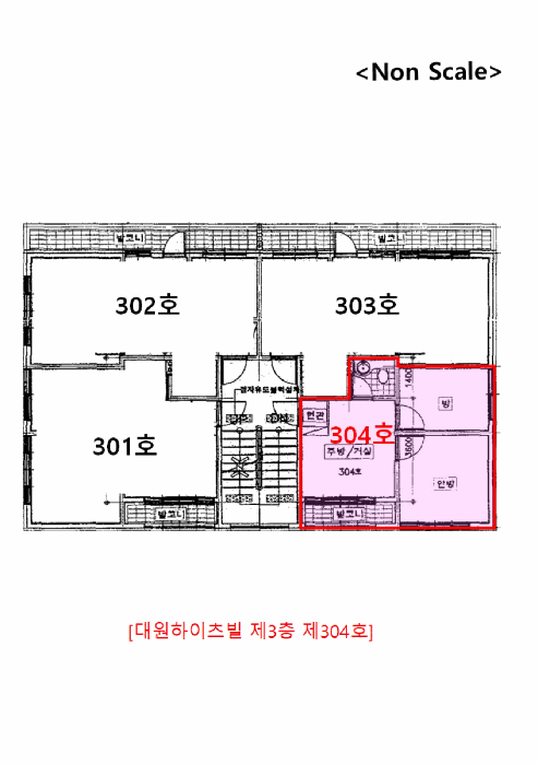물건 사진 5