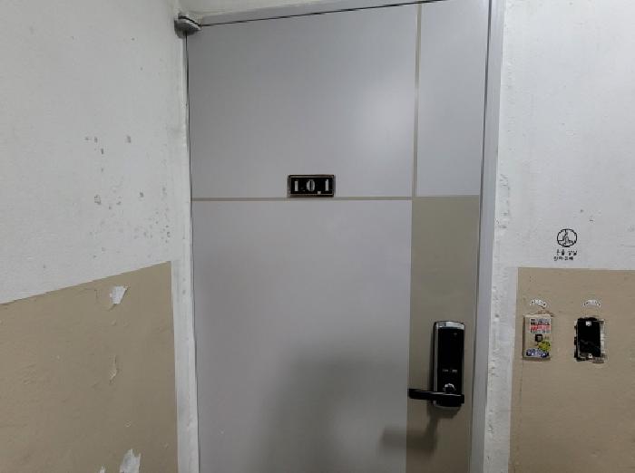 물건 사진 4