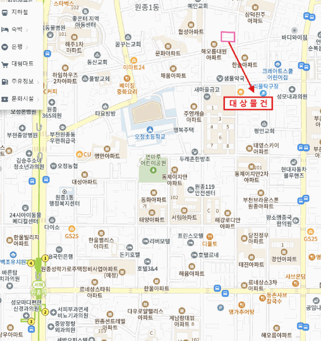 물건 사진 6