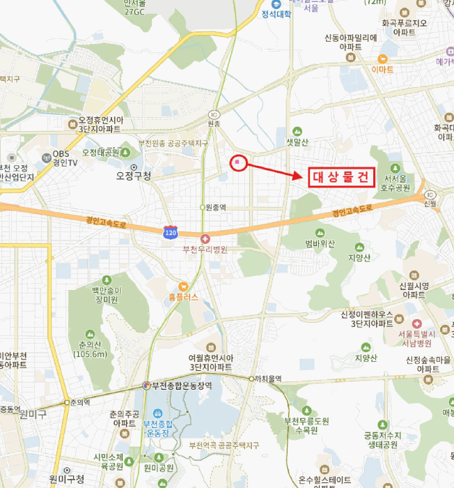 물건 사진 7