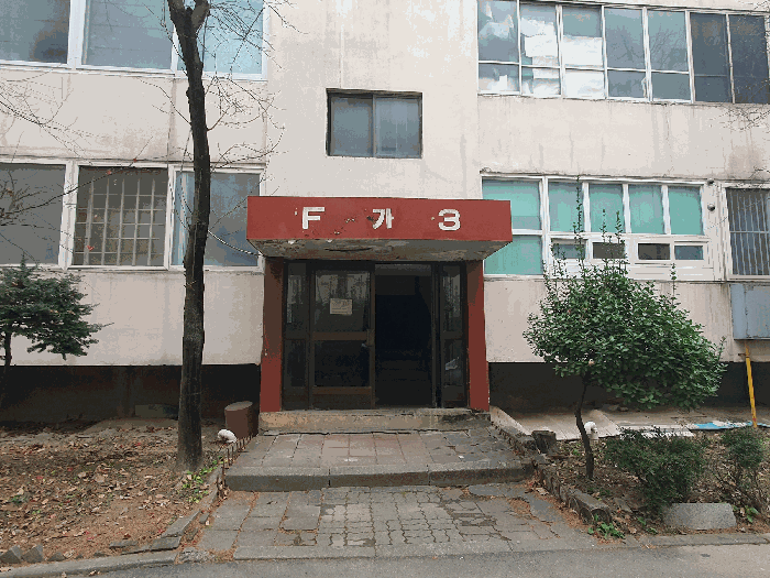 물건 사진 10