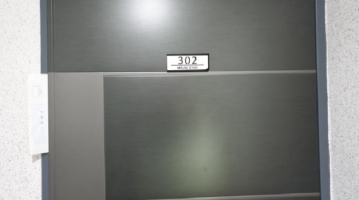 물건 사진 4