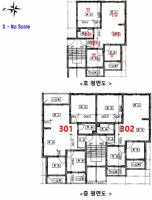 물건 사진 6