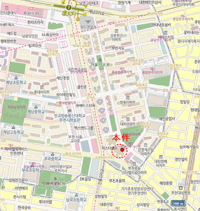 물건 사진 5