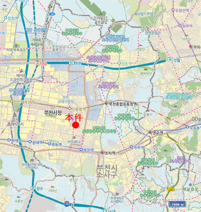 물건 사진 7