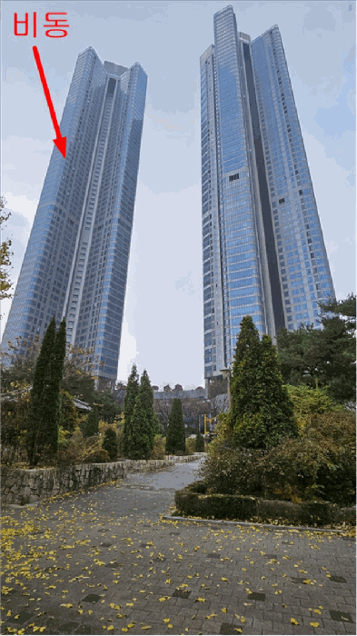 물건 사진 8