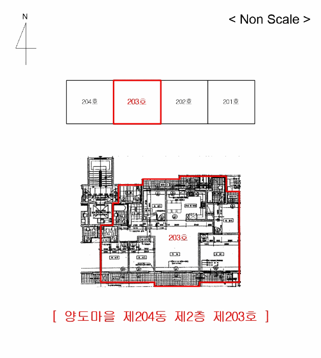 물건 사진 5