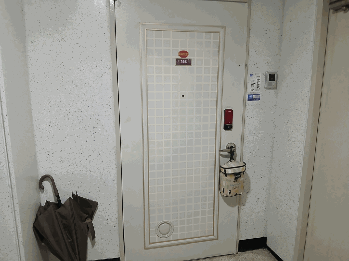물건 사진 11