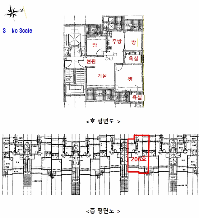 물건 사진 6